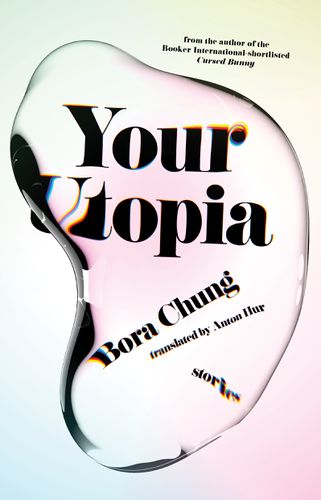 Cover image for Your Utopia